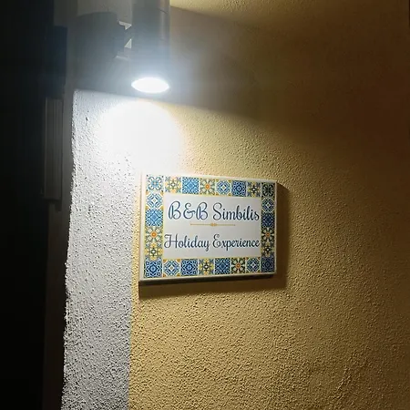 Simbilis Experience Aloe 住宿加早餐酒店 *